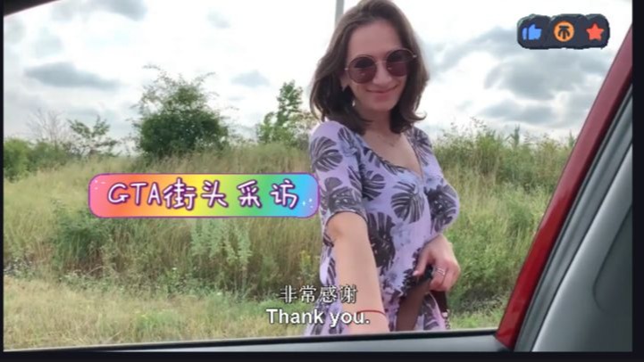 捷克街头-齐刘海金色披肩发的成熟模特